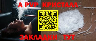 круглые Гатчина