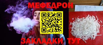 apvp Гагарин