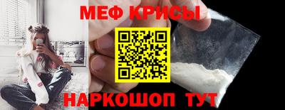 гидра Гай