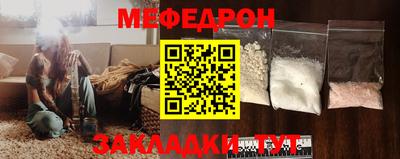 круглые Гатчина