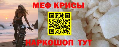 apvp Гагарин
