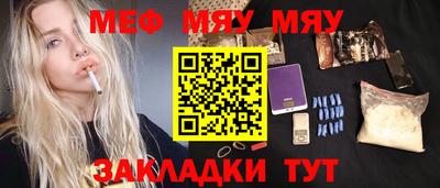 круглые Гатчина
