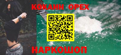 круглые Гатчина