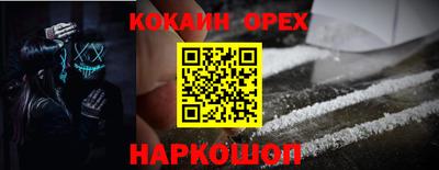 круглые Гатчина
