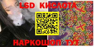 круглые Гатчина