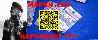круглые Гатчина