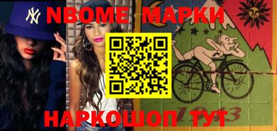apvp Гагарин