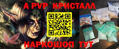круглые Гатчина