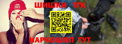 apvp Гагарин