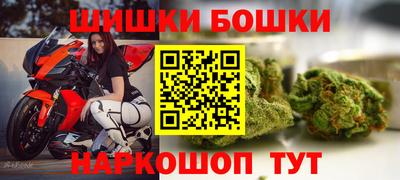 круглые Гатчина