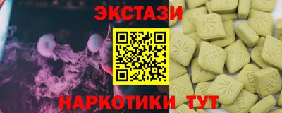 apvp Гагарин