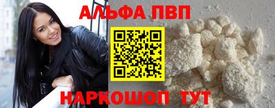 круглые Гатчина