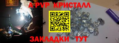 круглые Гатчина