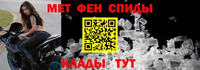 apvp Гагарин
