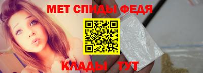круглые Гатчина