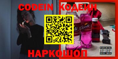 круглые Гатчина
