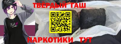 круглые Гатчина