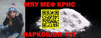 круглые Гатчина