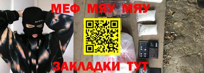 круглые Гатчина