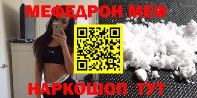 круглые Гатчина